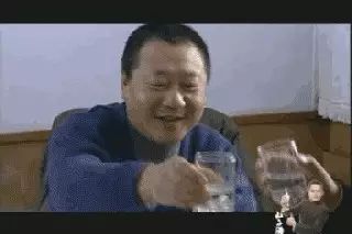 喝酒干杯表情 Drinking Beer