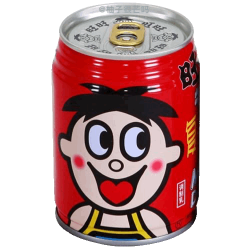 旺仔牛奶饮料GIF表情