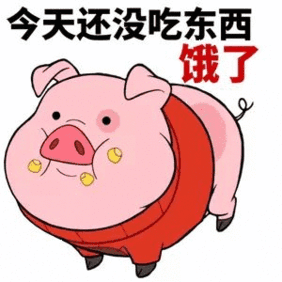 饿了stickers动图