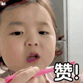 吃货表情