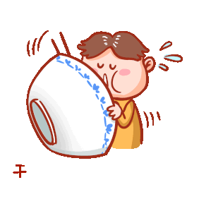 stickers动图吃饭