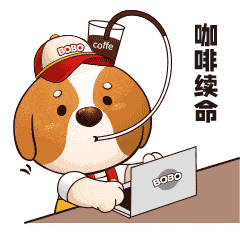 星巴克咖续命啡搞笑表情