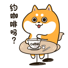 咖啡表情图下载