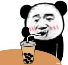 奶茶续命GIF表情