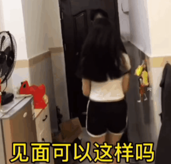 表情包表情大全