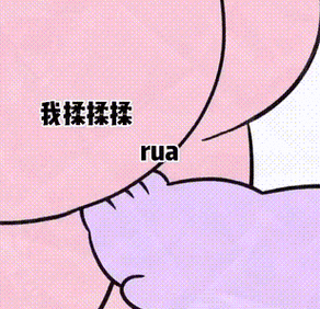 表情包