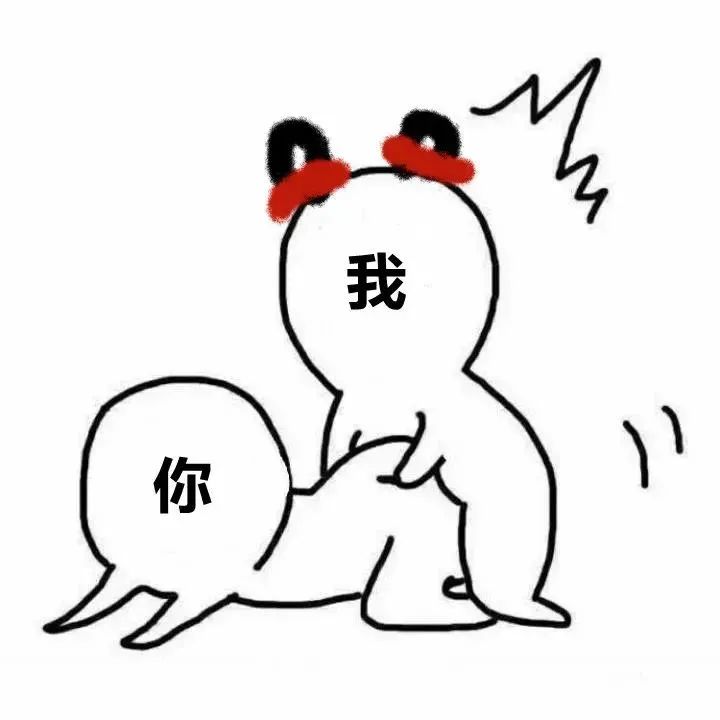 表情图片下载