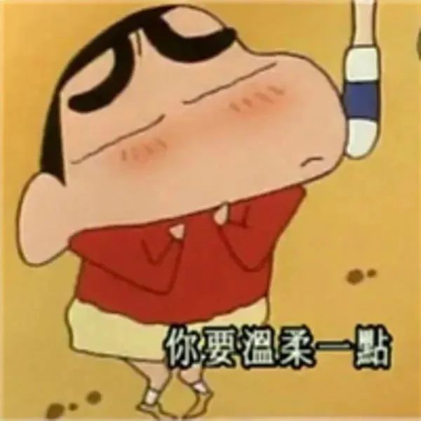 符号动图GIF