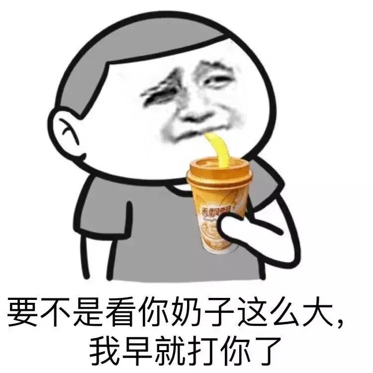 符号动图GIF