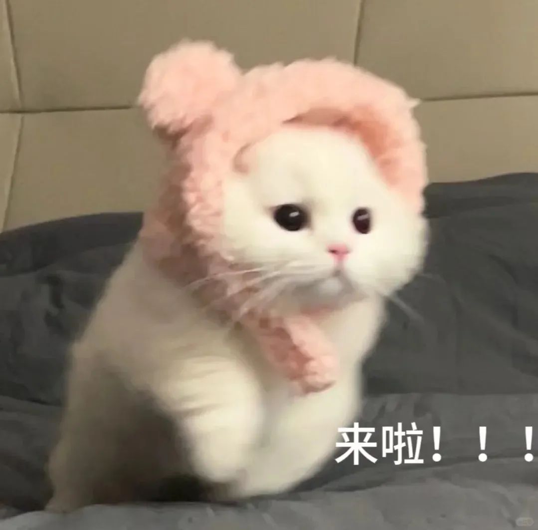 专用Emoji搞笑QQ表情