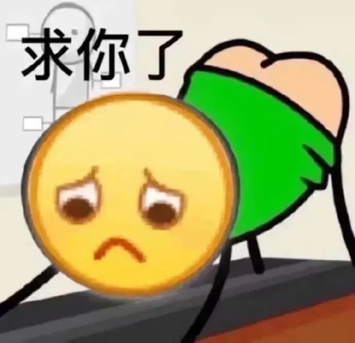 符号动图GIF