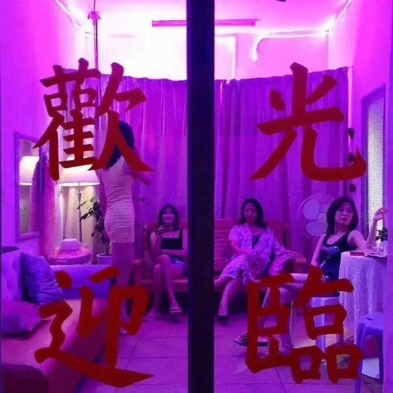 专用Emoji搞笑QQ表情