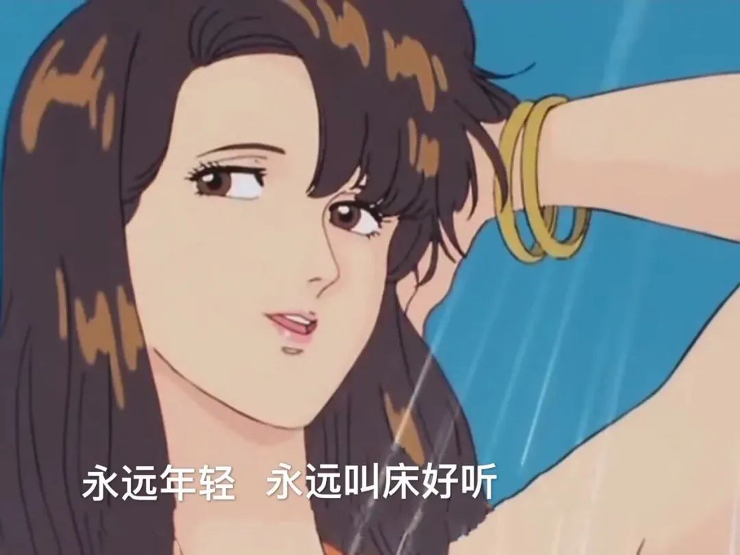 表情图片下载