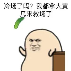 符号动图GIF