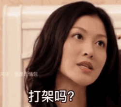 表情图片下载