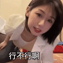 专用Emoji搞笑QQ表情