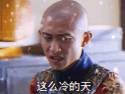 表情包