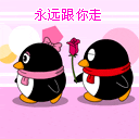 玫瑰花表情