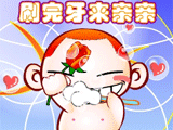 来亲亲亲吻表情符号