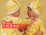 stickers啵一个表情