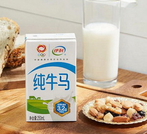 伊利纯牛马表情包