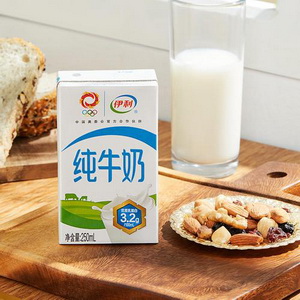 伊利纯牛奶搞笑表情
