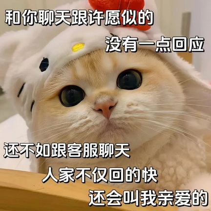 PUA表情图片下载
