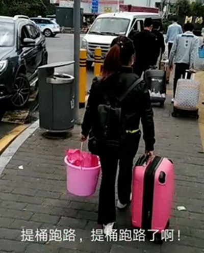 跑路表情包下载