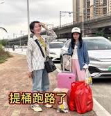 跑路表情包大全图片下载