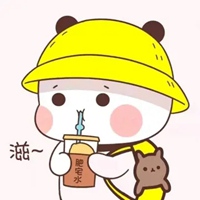 牛马续命奶茶动图表情包
