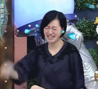 小S搞笑表情包