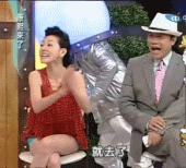 小S徐熙娣微信表情