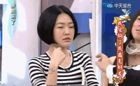 小S徐熙娣QQ表情