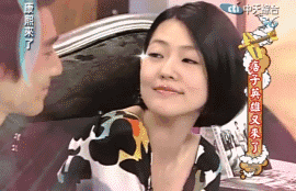 小S徐熙娣经典表情