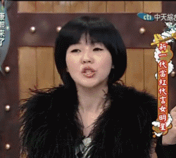小S徐熙娣表情包图片