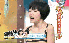 小S徐熙娣表情包Emoji