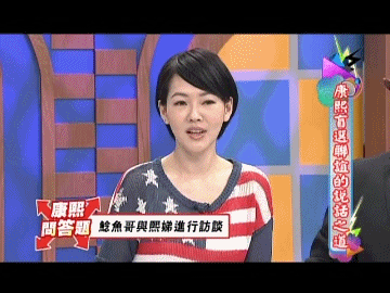 小S徐熙娣表情包大全微信
