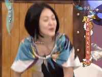 小S徐熙娣表情包大全Emoji