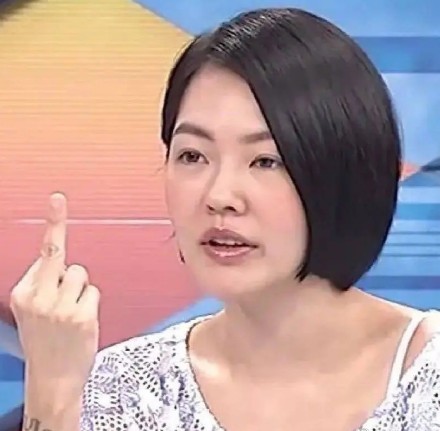小S徐熙娣表情包大全微信
