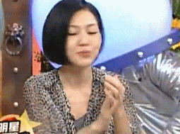 小S徐熙娣表情包大全QQ