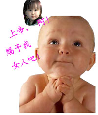 搞怪小孩表情
