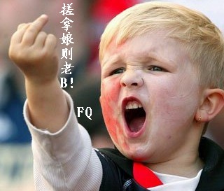 搞笑小孩gif动图