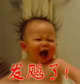 可爱小孩表情包