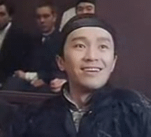 周星驰表情包