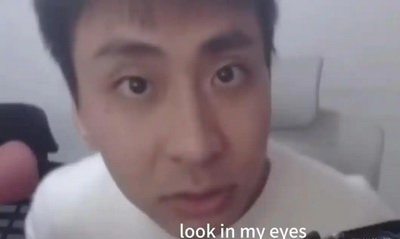 look in my eyes表情包
