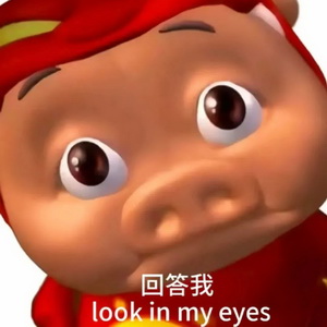 look in my eyes QQ表情